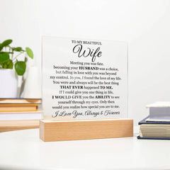 To My Beautiful Wife (Printed) – Acrylic Square ShineOn Fulfillment