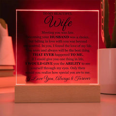 To My Beautiful Wife (Printed) – Acrylic Square ShineOn Fulfillment